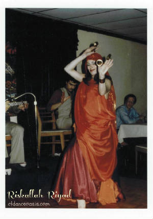 Riskallah Riyad in 1970's at a Washington D.C. Restaurant Performance